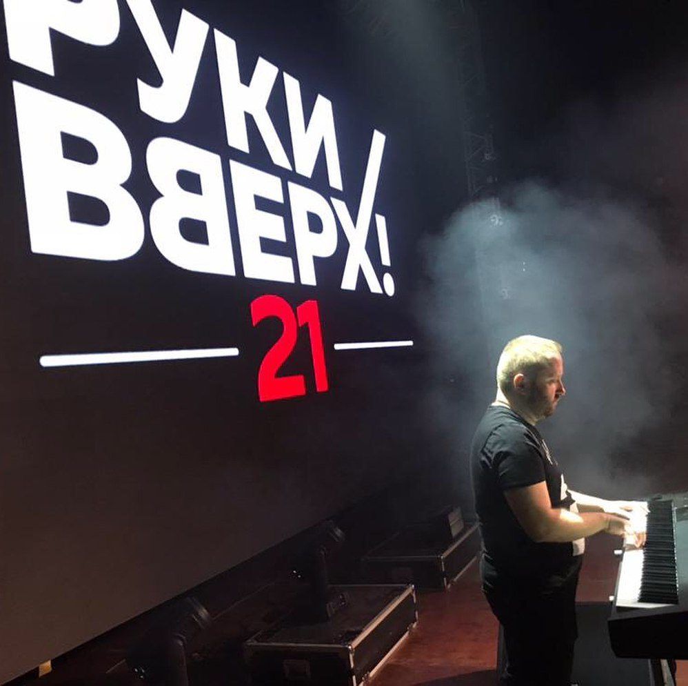 Vladimir Kapyrin